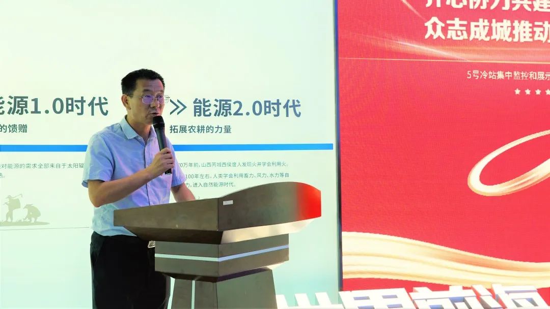 前?？毓苫ㄇ盀稠?xiàng)目黨支部崔江峰發(fā)表感言